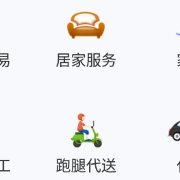 ��Ѷapp