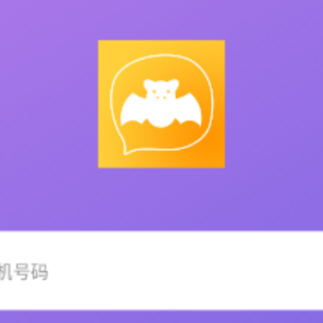 �������콻��app