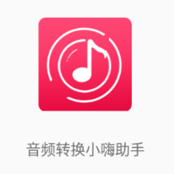 ��Ƶת��С������app