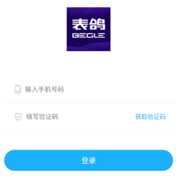����app