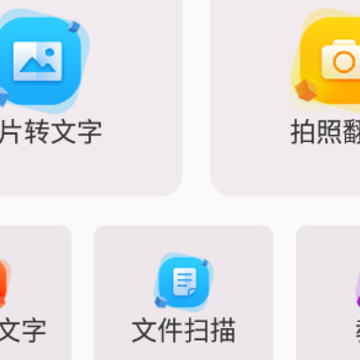 ͼƬת������app