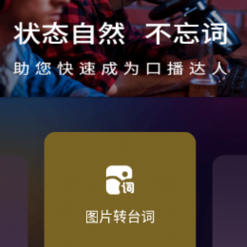 ����Ƶ�����app