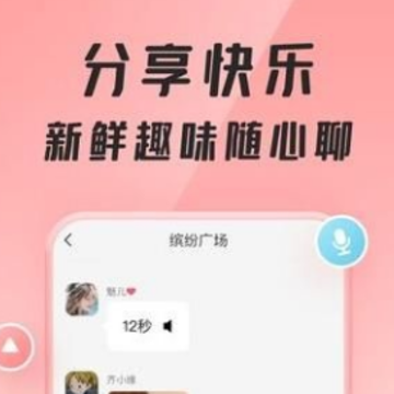 多宝群app 多宝群app