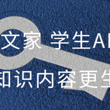 ���ļ�app