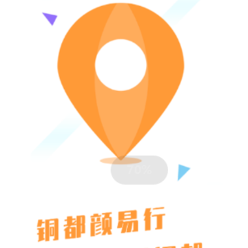 ͭ��������app