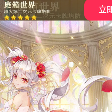 ͥ������