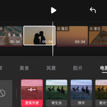 ����app