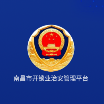 ��������Ǽ�app