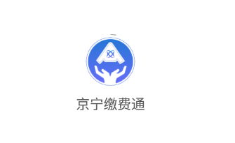 �����ɷ�ͨapp