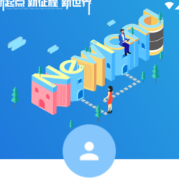 �´�½app����