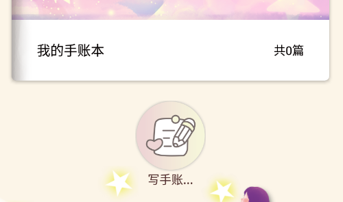 ��������app