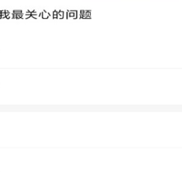 泡趣交友 泡趣交友