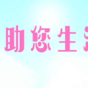 ��������app