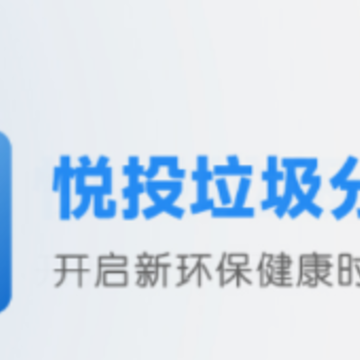 ��Ͷ��������app