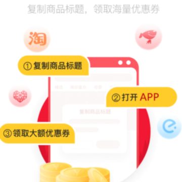 �ؼ���app