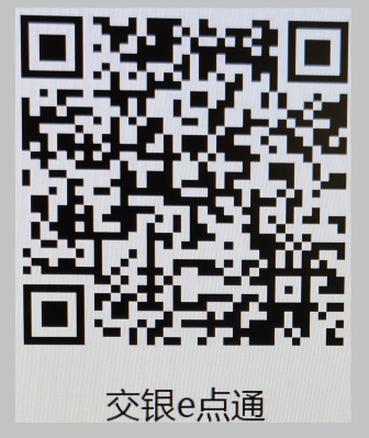 ����e��ͨapp