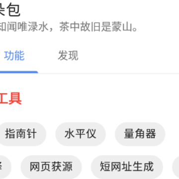 �ƶ��app