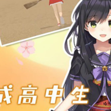 ӣ��У԰У��