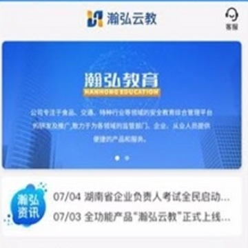 嫺��ƽ�app