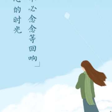 宇宙人日记app 宇宙人日记app