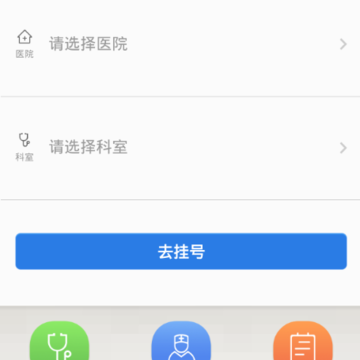 ΢ҽapp����