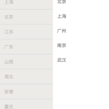 ΢ҽapp����