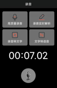 ¼���ܼ�����