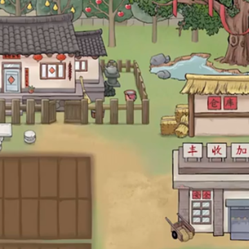 丰收农场红包版 丰收农场红包版