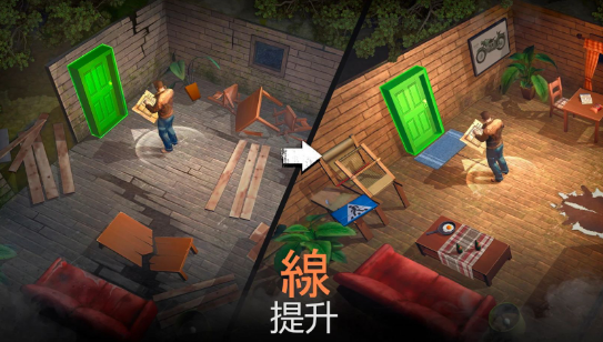 ��������(Live or Die: Survival)