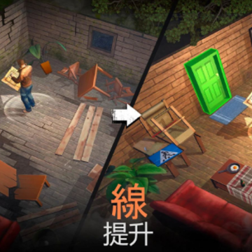 ��������(Live or Die: Survival)