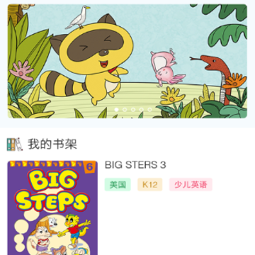吉的堡百乐汇app 吉的堡百乐汇app