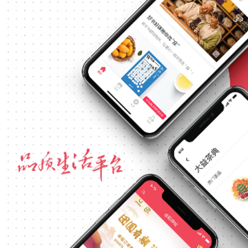 ���ѻ�app