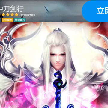 ѩ�е�����