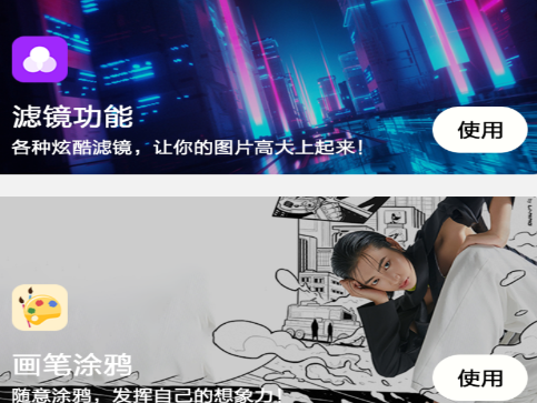 �������app