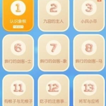 ��������app