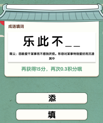 ����Ӯ��app
