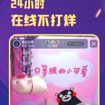 ��������app