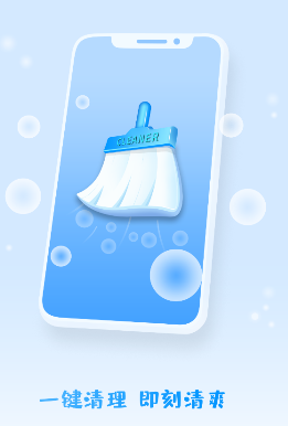 һ��������app