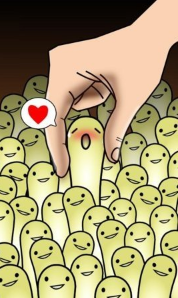 ��ú����(Growing strange)