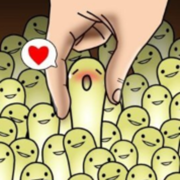 ��ú����(Growing strange)