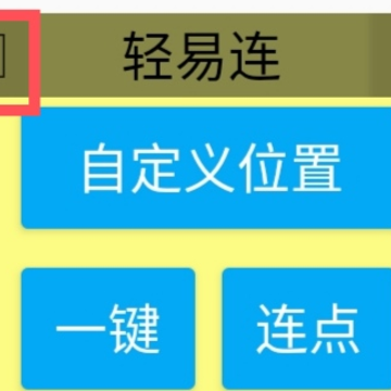������app