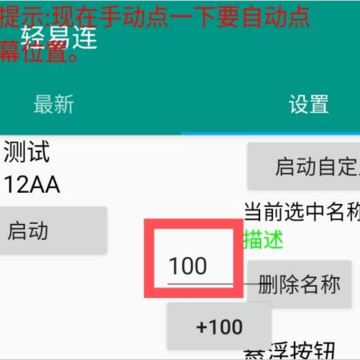 ������app