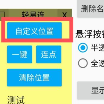 ������app