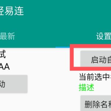 ������app