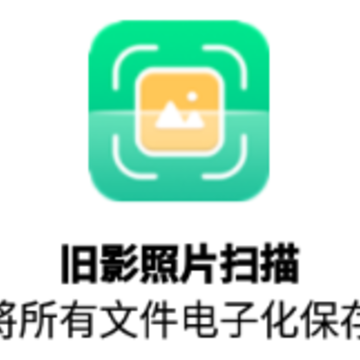��Ӱ��Ƭɨ��app