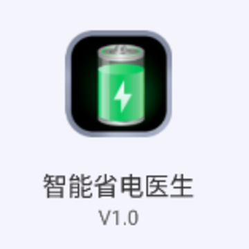 ����ʡ��ҽ��app
