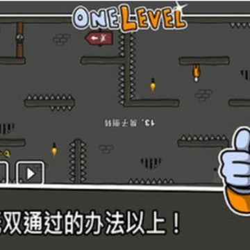 没人能逃走 没人能逃走