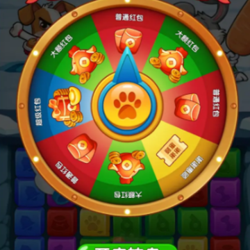 ɭ����԰׬Ǯ����