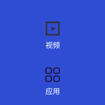 清理垃圾极速版app 清理垃圾极速版app