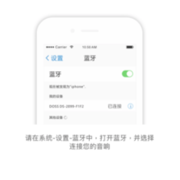 DOSS��������app